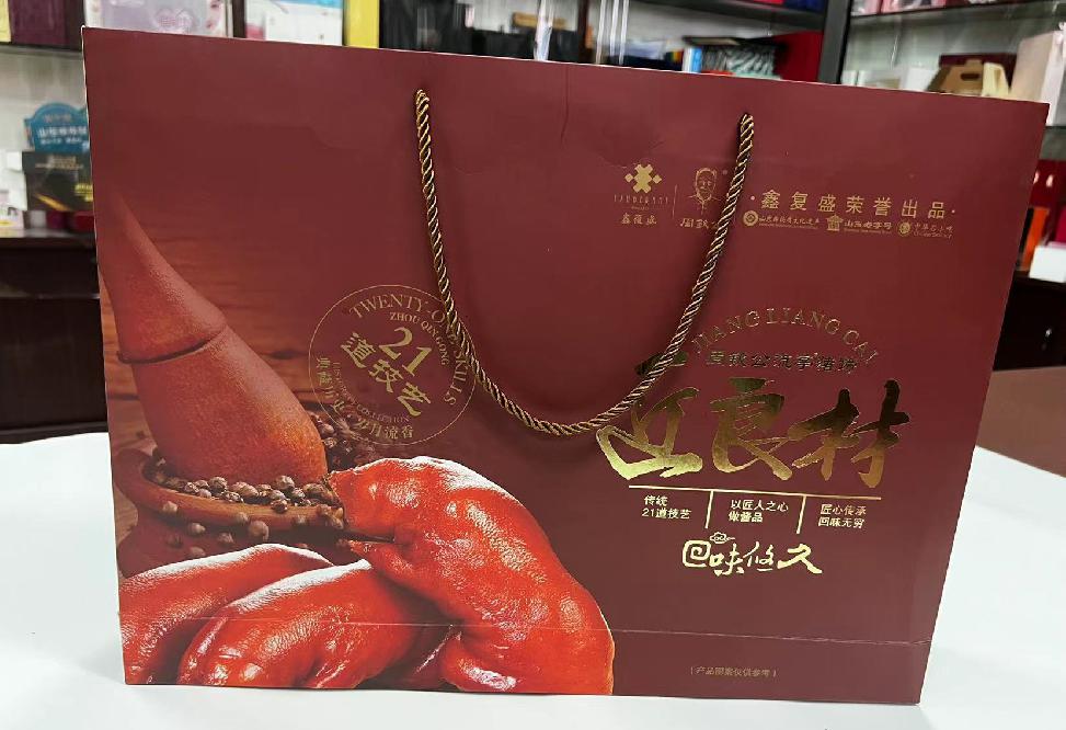 清徐礼品盒定制